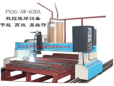 数控直焊焊接机自动焊接机设备-机械加工-中国铝业网
